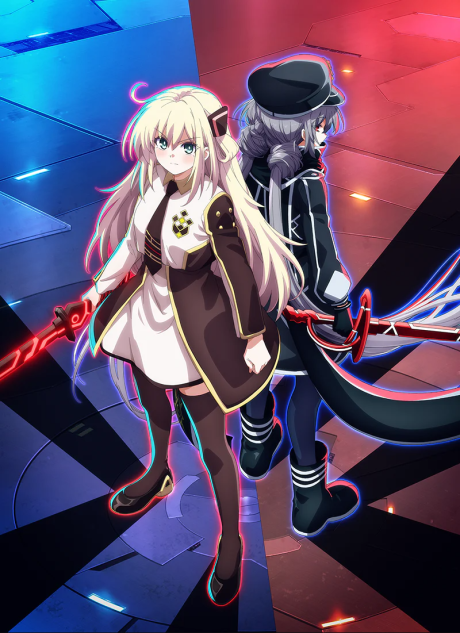 Yu-Gi-Oh! CARD GAME THE CHRONICLES 封面