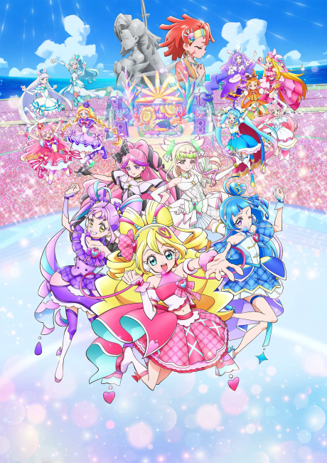映画キミとアイドルプリキュア♪お待たせ!キミに届けるキラッキライブ! 封面