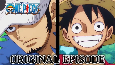 「ONE PIECE」オリジナルエピソード／ルフィ、ロー 封面