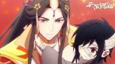 天官賜福 ショートムービー 封面