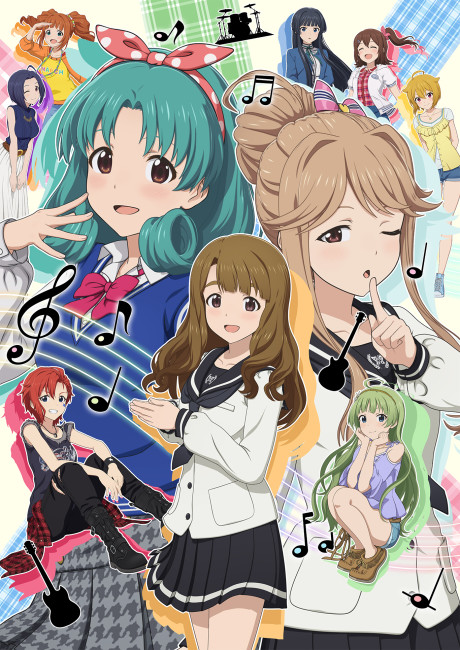 アイドルマスター ミリオンライブ！ 〜いつか、真ん中で〜 封面