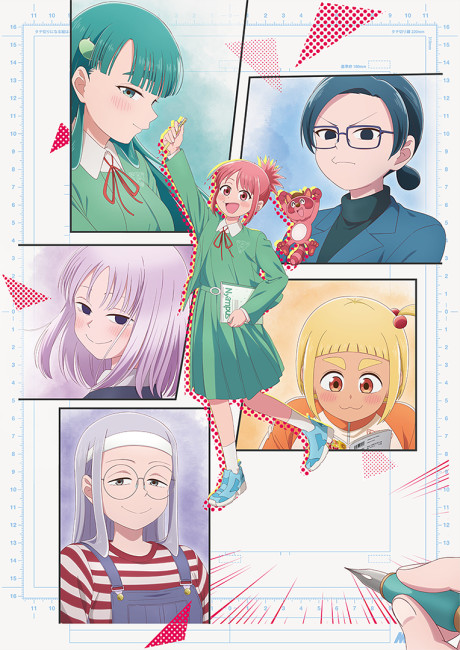 これ描いて死ね 封面
