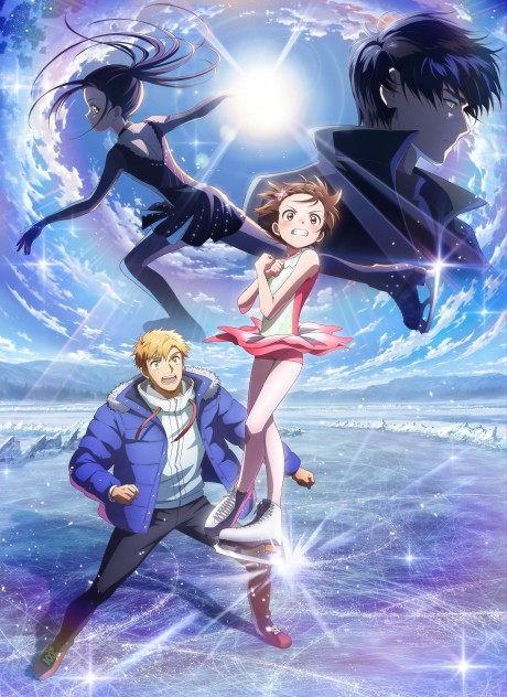 メダリスト 第2期 封面