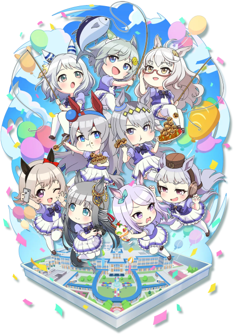うまゆる ぷりてぃ~ぐれい 封面