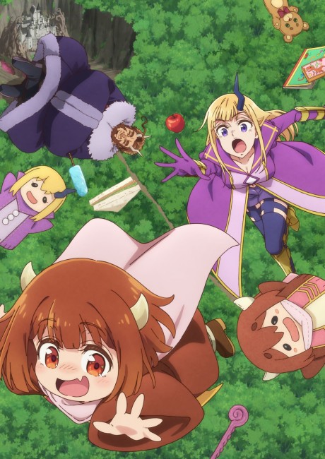 魔王の娘は優しすぎる!! 封面