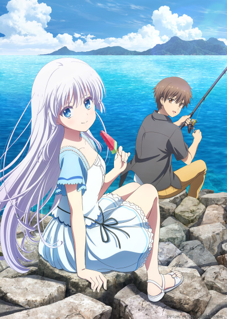 劇場編集版 Summer Pockets 空門蒼編 封面