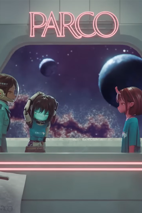 銀河特急 ミルキー☆サブウェイ PARCOオリジナルアニメーション 封面