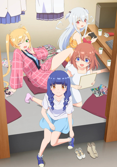 一畳間まんきつ暮らし！ 封面