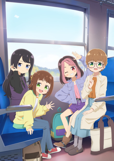 てつりょー！meet with 鉄道むすめ 封面