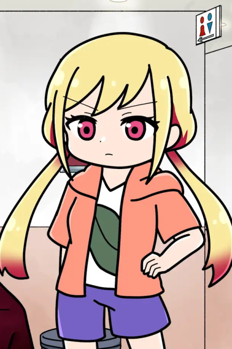 さわらないで小手指くん ミニアニメ劇場 封面