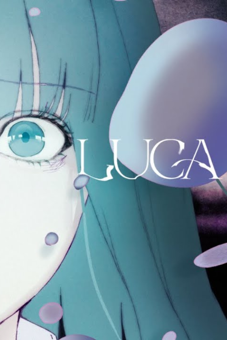 LUCA 封面