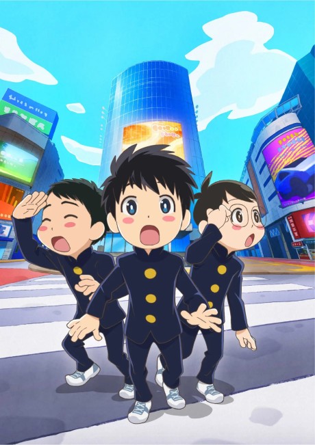サンダー３ 封面