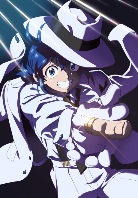 魔入りました！入間くん if Episode of 魔フィア 封面