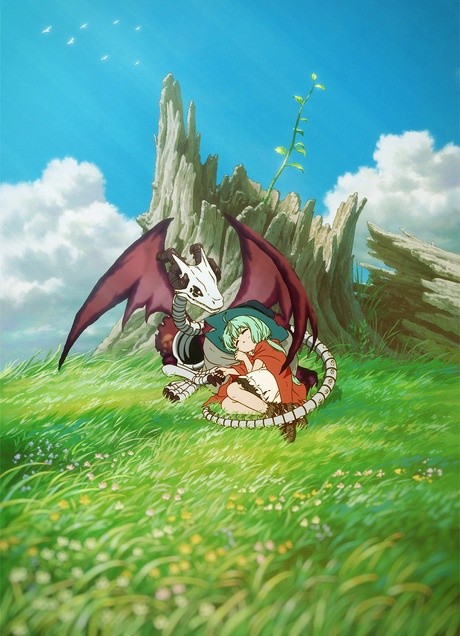 骨ドラゴンのマナ娘 封面