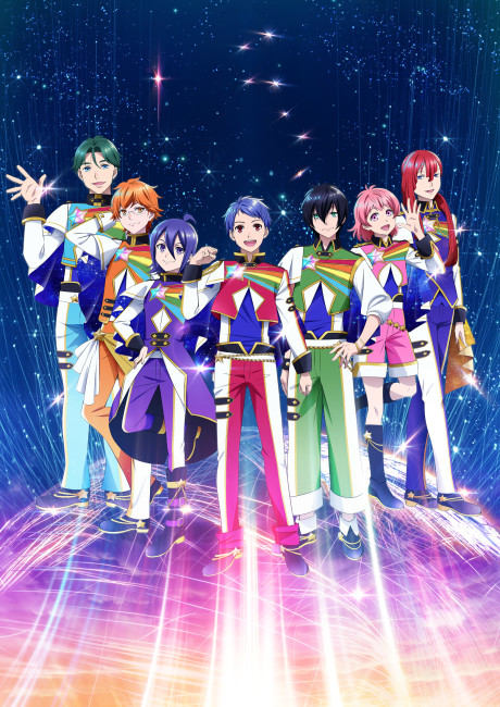KING OF PRISM -Dramatic PRISM.1- 封面