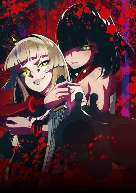 Maiden Blood 封面